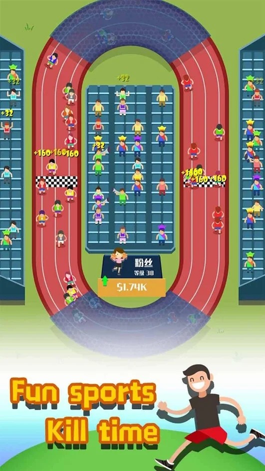 疯狂健身图1