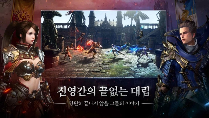 TRAHA GLOBAL正版图1