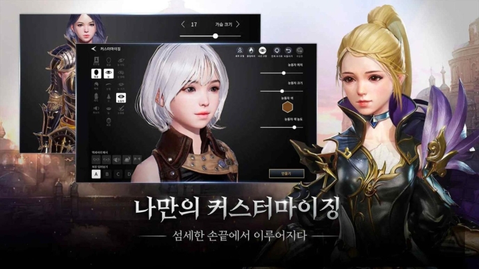 TRAHA GLOBAL正版图2