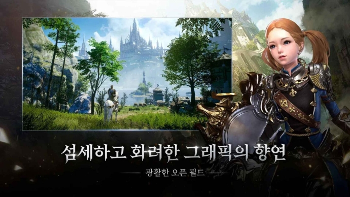 TRAHA GLOBAL正版图3