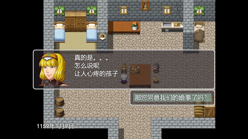 生存与羁绊学院篇安卓版图3
