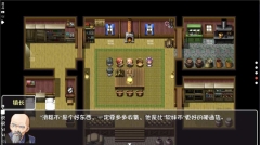 世界world滑稽果传奇图2
