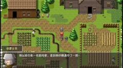 世界world滑稽果传奇图3