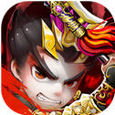 新三国霸业安卓版