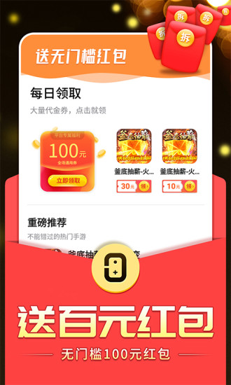 零氪(3)