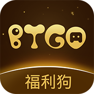BTGO盒