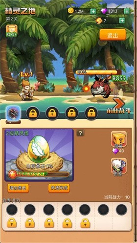 放置英雄坛图4