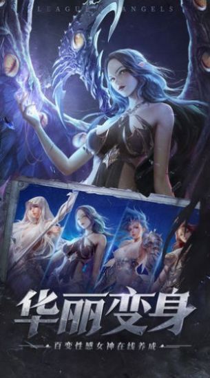 血色黑龙波图1