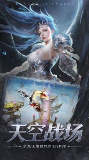 血色黑龙波图2
