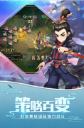 古镜诀图2
