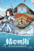 古镜诀图3