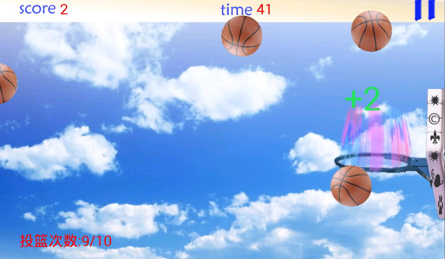 疯狂篮球图3