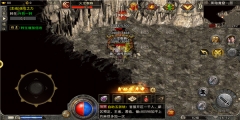 冰雪传世三职业打金图3