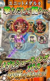 乔乔的奇妙冒险黄金赞歌最新版图3