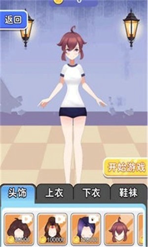 密室剧本杀图1