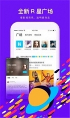 全球影视图3