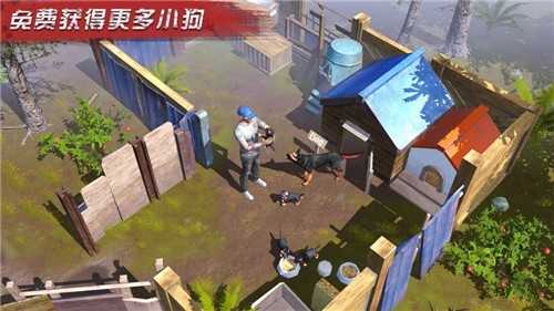 致命尸潮灭绝丧尸图2