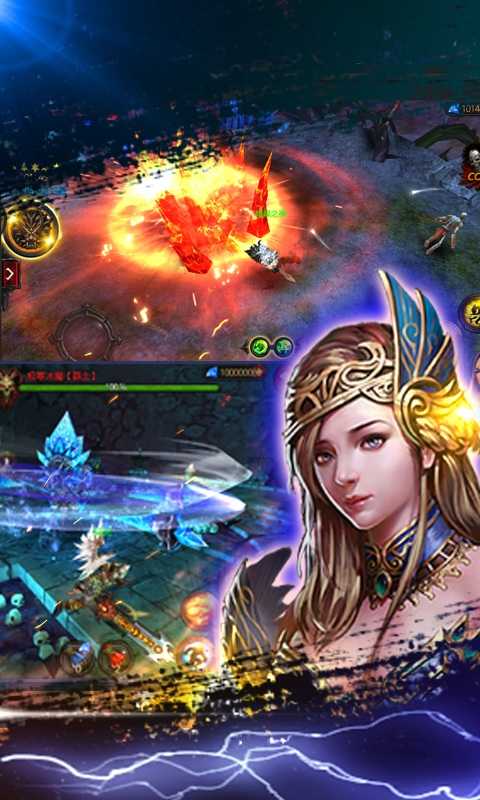 暗黑破坏神单机版图4