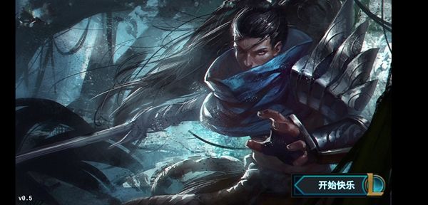 loldodgegameuu手机版图1