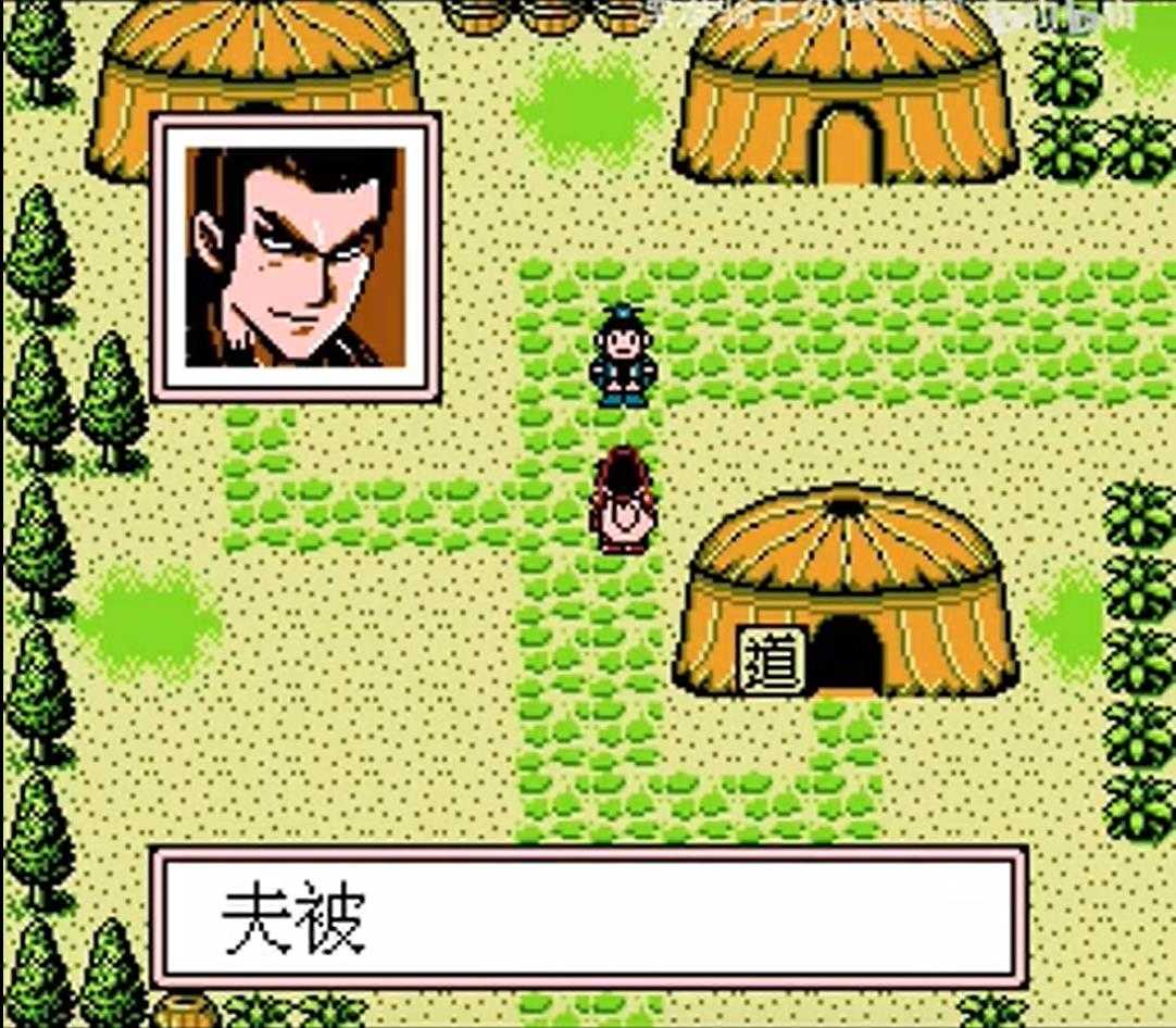 三国无双猛将传 图3