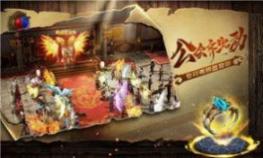 热血高爆版图2
