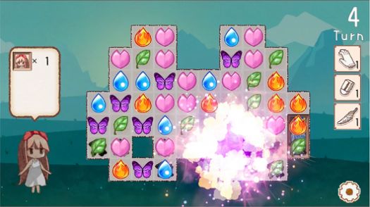 Clear Sky中文安卓版图2