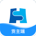 船来运货主版
