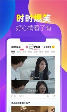 酷酷小游戏-图1