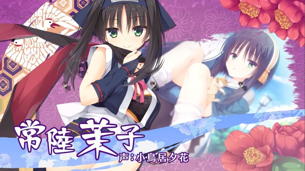 千恋万花冷狐版(4)