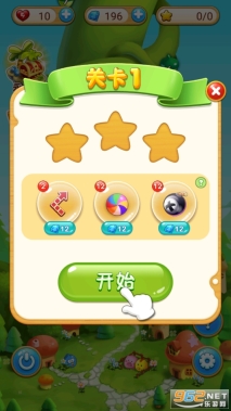 魔幻泡泡大乱斗游戏爱心版6