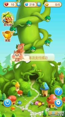 魔幻泡泡大乱斗游戏爱心版7