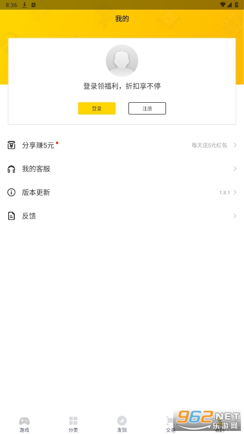 桃子-图3