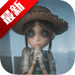 第五人格官网版最新版 V2025.0323.1751