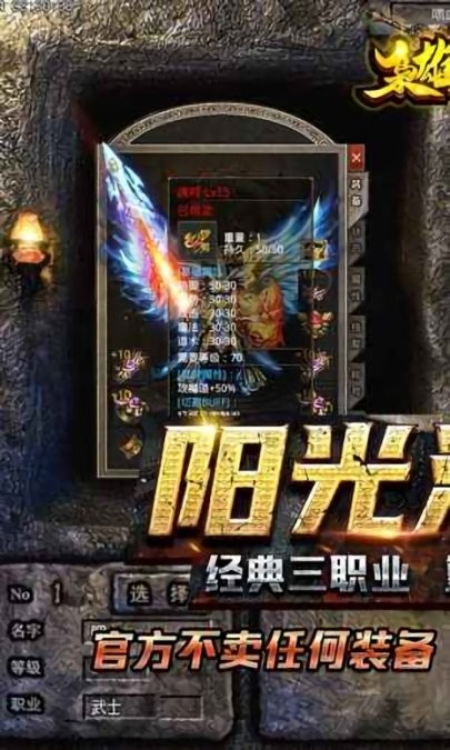 枭雄战途阳光沉默(1)