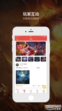 口袋梦三国最新版