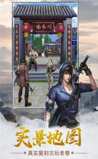 幻灵图1