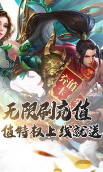 昆仑墟图4