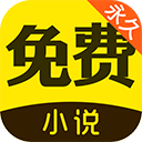 鸠摩搜书jmss