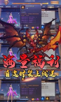 昆仑墟图1