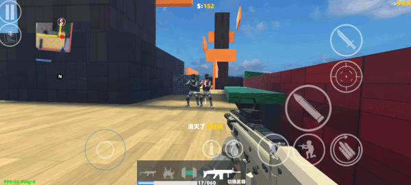 ShootHouse最新版图2