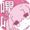 哔咔哔咔漫画PicACG安卓版 V1.0
