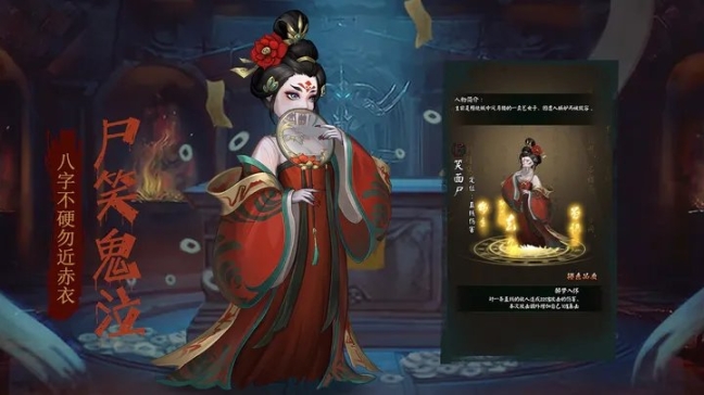 阴阳界官网版图1