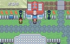 口袋妖怪究极绿宝石小智版