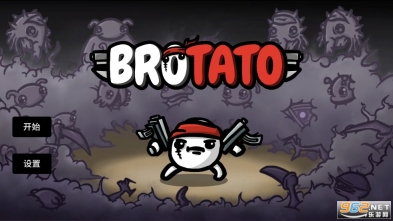 Brotato土豆兄弟手机版(1)