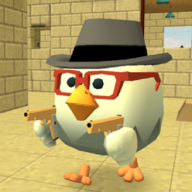 小鸡大作战国际服(ChickenGun)