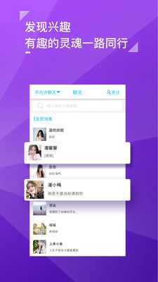 黄瓜生活社区-图4