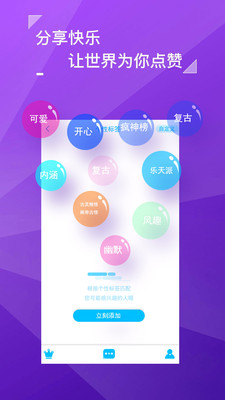 黄瓜生活社区-图1
