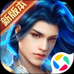 蜀门手游官方版V2.67
