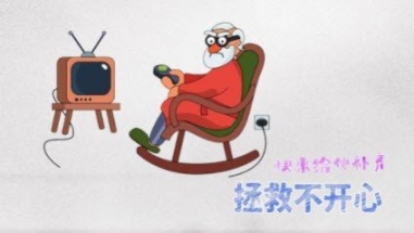脑洞行不行游戏最新版图1