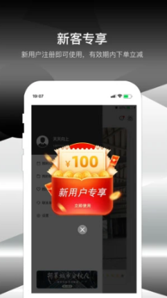 极到图3